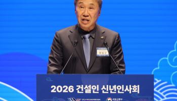 한승구 건협회장 “중대재해 근절 위해 적정 공사비·공기 확보할 것”