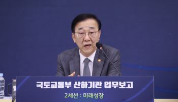 코레일, 열차 납품 지연 다원시스 사기죄 고소·계약 해지 추진
