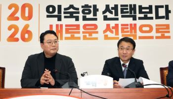 한병도 “2차 종합특검 연대해 달라”…천하람 “통일교·공천특검 필요”