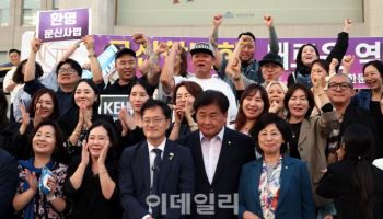문신사 국가시험 2027년 첫 도입…매년 시행