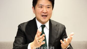 "서울에 버금가는 메가시티 만들어야"