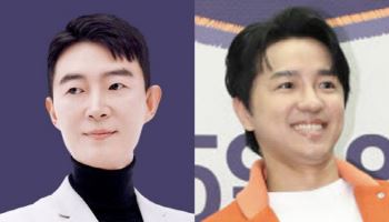 “현직 교사와 문항 거래한 일타 강사들…최대 1억8천 지급”