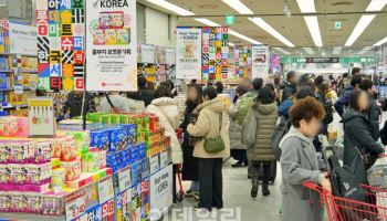 외국인 매출 30% 뛴 롯데마트…관광객 발길 몰렸다
