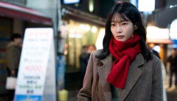 '넘버원' 대세 공승연, 최우식의 연인으로...편안한 여자친구 매력 발산