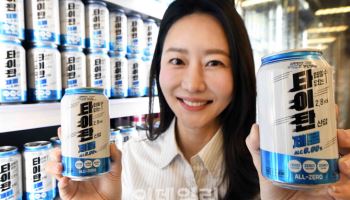 홈플러스, 800원 무알콜 맥주 내놨다…‘타이탄 제로’ 출격