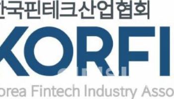 핀산협 "조각투자 시장 개설 지연으로 차세대 금융 전환 골든타임 놓쳐선 안돼"