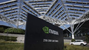 H200 판매에 냉랭한 중국 “미국 정책 차별적” 비판