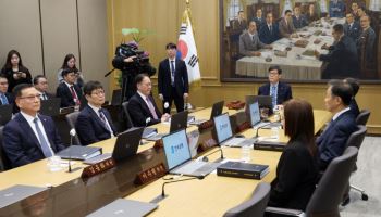 금통위, '중소기업 한시 특별지원' 금중대 한도 추가 연장