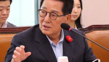 與박지원 "보완수사권, 꿈도 꾸지 마라"