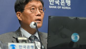 이창용 "韓 경제·원화에 대한 과도한 비관론 동의하지 않아"