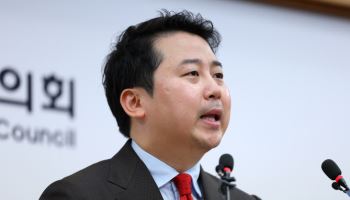 장예찬 '여론조사 왜곡' 유죄 취지 파기환송…'허위 학력' 무죄
