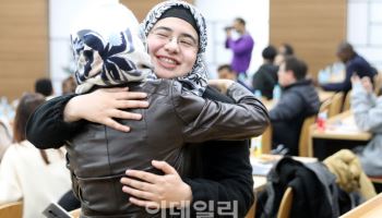 외국인 장학생 지원사업에 ‘난민 전형’ 신설