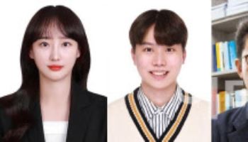 고려대, 수소연료전지 상용화 앞당길 기술 개발