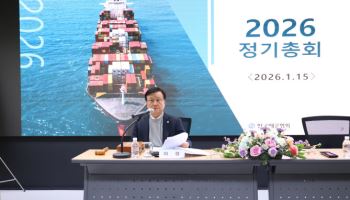 박정석 해운협회장 “한국형 해사클러스터 확대 추진할 것”