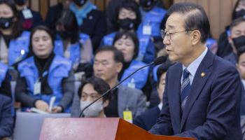국회 ‘12·29 참사’ 국정조사 본격화…김윤덕 "은폐 의혹 시 엄정 대응"