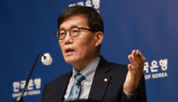 ‘통화량 논란’에 작심 발언한 이창용…이례적 설명회도 열어
