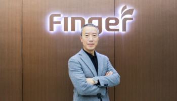 'STO법 통과'로 날개 단 핑거…"올해 매출 1500억 목표"[코스닥人]