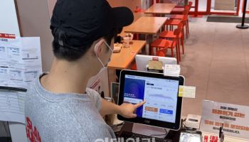 "다음주 비 오니 알바 줄이세요"…감 대신 AI로 장사한다[르포]