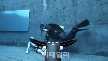 경기북부소방, 수난사고 수색·구조에 '수중드론' 투입
