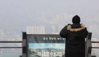 추위 물러가니 미세먼지 기승…"마스크 챙기세요"