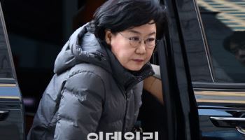 "이혜훈 후보자 자료 제출률 15%"…청문회 연기 촉구