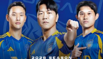 울산HD, 2026시즌 주장에 김영권... "부끄럽지 않은 해 만들 것"