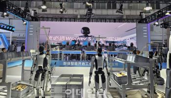 “휴머노이드 1만대 뽑겠다”…中 첨단기업들 생산 목표 줄상향