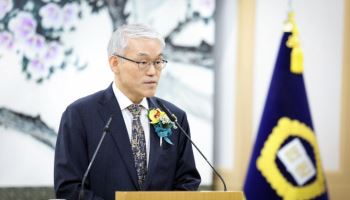 법원행정처 떠나는 천대엽 "사법부 배제된 사법개혁 전례없어"