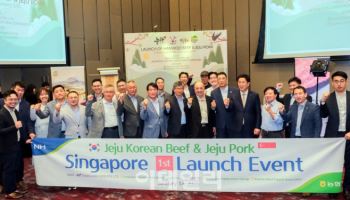  농협, 제주 축산물 싱가포르 첫 수출 기념 현지 런칭행사