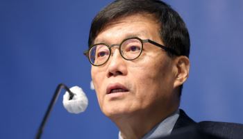 백약무효 환율·집값에 또 묶인 금리…한은 '인하 기대말라' 못박아