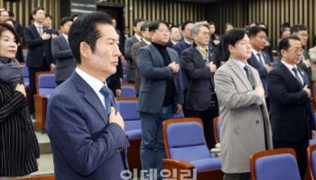 與, 중수청·공소청법 20일 공청회…보완수사권 이견 '불씨'는 여전
