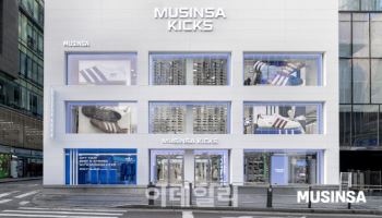"테크 고도화" 무신사 'AI 네이티브' 신입 개발자 공개 채용