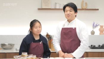 안성재 '두쫀쿠' 2탄, 조회수 美쳤다…벌써 500만 뷰 돌파