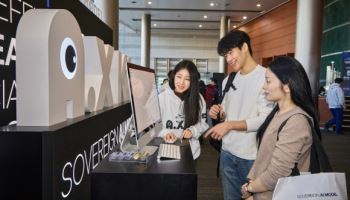 SKT 정예팀 “‘독파모’ 통해 대한민국 AI 역량 증명...멀티모달 추가할 것”