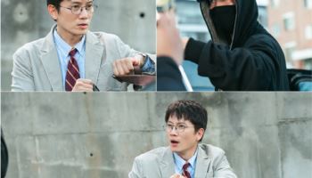 '판사 이한영' 지성, 사법부 흔들었다…병역 비리 폭로