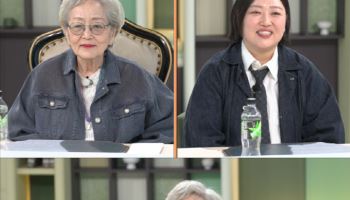 김영옥, '냉부해' 출격…"맛 없으면 노답이라고 할 것"