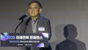 권오현 중장기전략위원장 "경제구조 제로섬 아닌 지속성장 돼야"