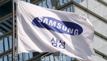 FT “삼성, 차선의 수혜자일뿐...선두 되려면 역량 키워야”