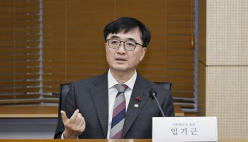 기획처 장관대행 "인구문제 해결책 가장 시급히 마련해야"