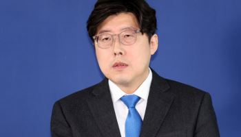 '김학의 허위보고서' 이규원, 2심서 벌금 200만원 선고유예