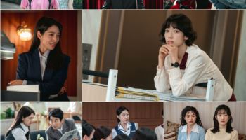 '언더커버 미쓰홍' 박신혜, 스무살 말단사원 변신