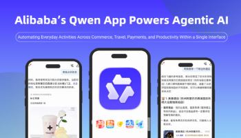 알리바바, Qwen 앱 고도화로 ‘에이전틱 AI’ 전략 본격화