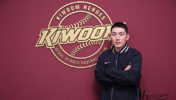'최초 한 시즌 200안타' 서건창, 5년 만에 친정팀 키움 복귀