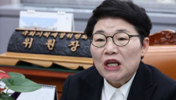 국힘 소속 재경위원장 "이혜훈 청문회 열 가치 없다"…개최 거부 시사