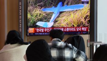 “北에 무인기 내가 보냈다”…30대 대학원생 주장