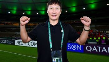 '김상식 매직' 베트남 U-23 대표팀, UAE 꺾고 아시안컵 4강행
