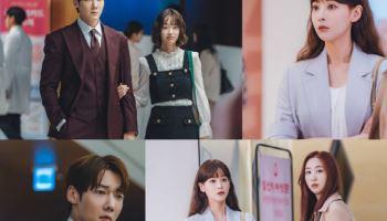 최진혁·오연서, 산부인과서 재회…'아이가 생겼어요' 오늘 첫방송