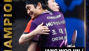 탁구 장우진·조대성, 만리장성 넘고 WTT 스타 컨텐더 우승