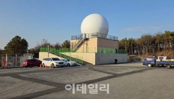 애플 아이폰, '위성통신' 한국도 지원…여주에 안테나 설치