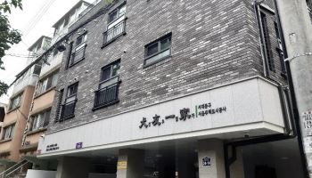 반려인구 1500만명인데…여전히 입주 벽 높은 청년임대주택